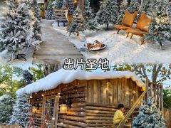 -HERRE·FARM 赫尔露营农场·团建聚会包场