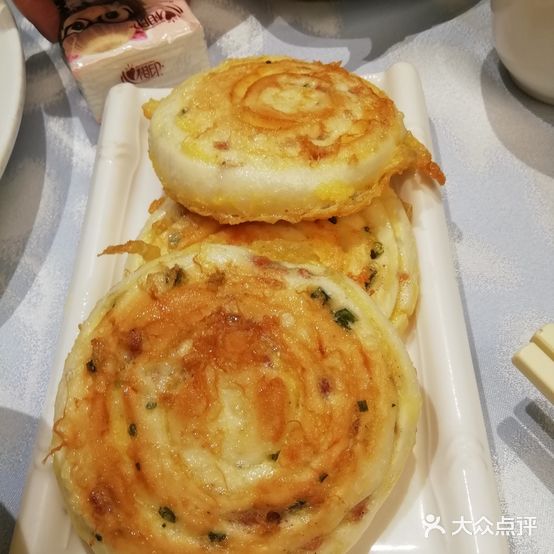 柳轩