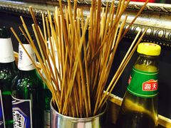 -三番火辣串串香(总店)
