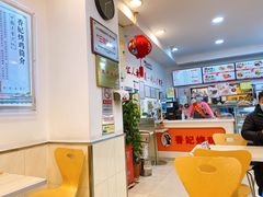 -香妃烤鸡(西单店)