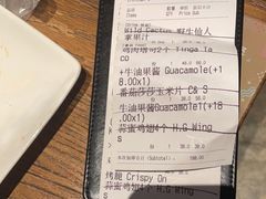 -盐说Salt Talk北美风味西餐厅(海上世界店)