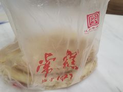 -常州糕团店(北大街新世纪商城店)