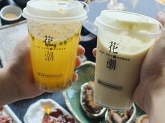 -花潮料理艺食馆(成都万象城店)