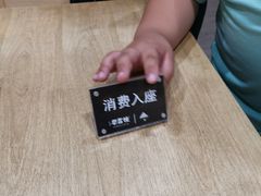 -钟书阁(珍园店)