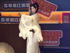 -苏帮袁Sue Cuisine(将台店)