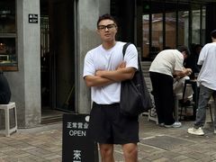 -来回·咖啡(天河南店)