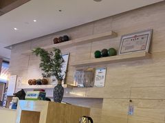 -余姚阳明温泉山庄