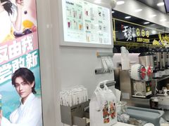 -古茗(龙汇广场店)