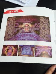 -忆江南婚礼策划(姑苏店)