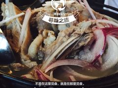 手抓羊肉-阿里家·新疆烤肉酒場 by MIG