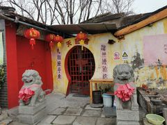 -汤山公园