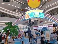-KK ONE(京基滨河时代店)