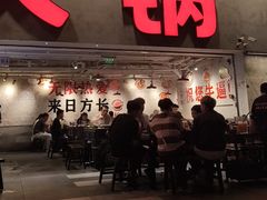 -冯校长老火锅(深圳总店)