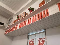 -蟹黄鱼面·锦园(定西路店)