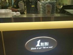 -1点点(曹杨路店)