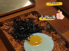 -咕咕站韩国料理(紫金港店)