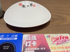 -无敌家现熬骨汤拉面(颐堤港店)