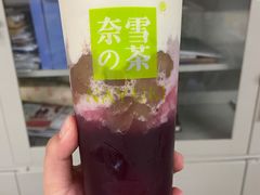-奈雪的茶(青岛卓悦里INTOWN店)