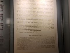 -烟台山景区