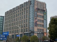 -紫荆广场·花漫里