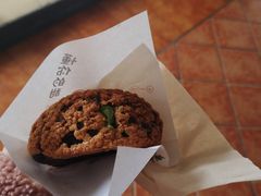 -君之狮子山·轻糖烘焙(开元Mini店)