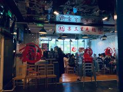 -文三里屯面馆(三里屯店)