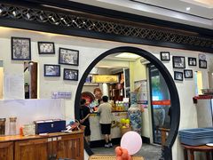 -驸马巷淮扬菜(中经路店)