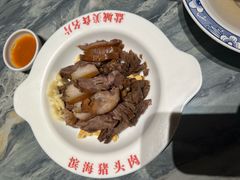 -山芋腔苏北菜(盐城滨海店)