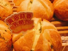 -好利来(鲁谷店)