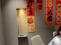 -阿露佳·舌尖上的安吉菜