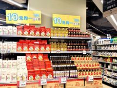 -AEON永旺(东方宝泰店)