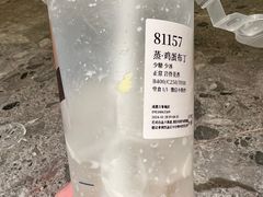 -阿嬷手作(成都万象城店)
