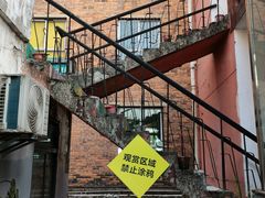 -黄桷坪涂鸦艺术街