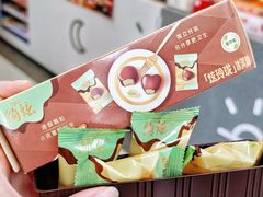 -7-ELEVEn(西门口广场住宅楼店)
