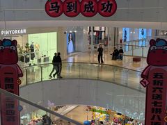 -CityOn熙地港西安购物中心