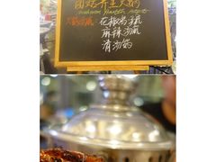 -君来湖滨饭店·玫瑰园