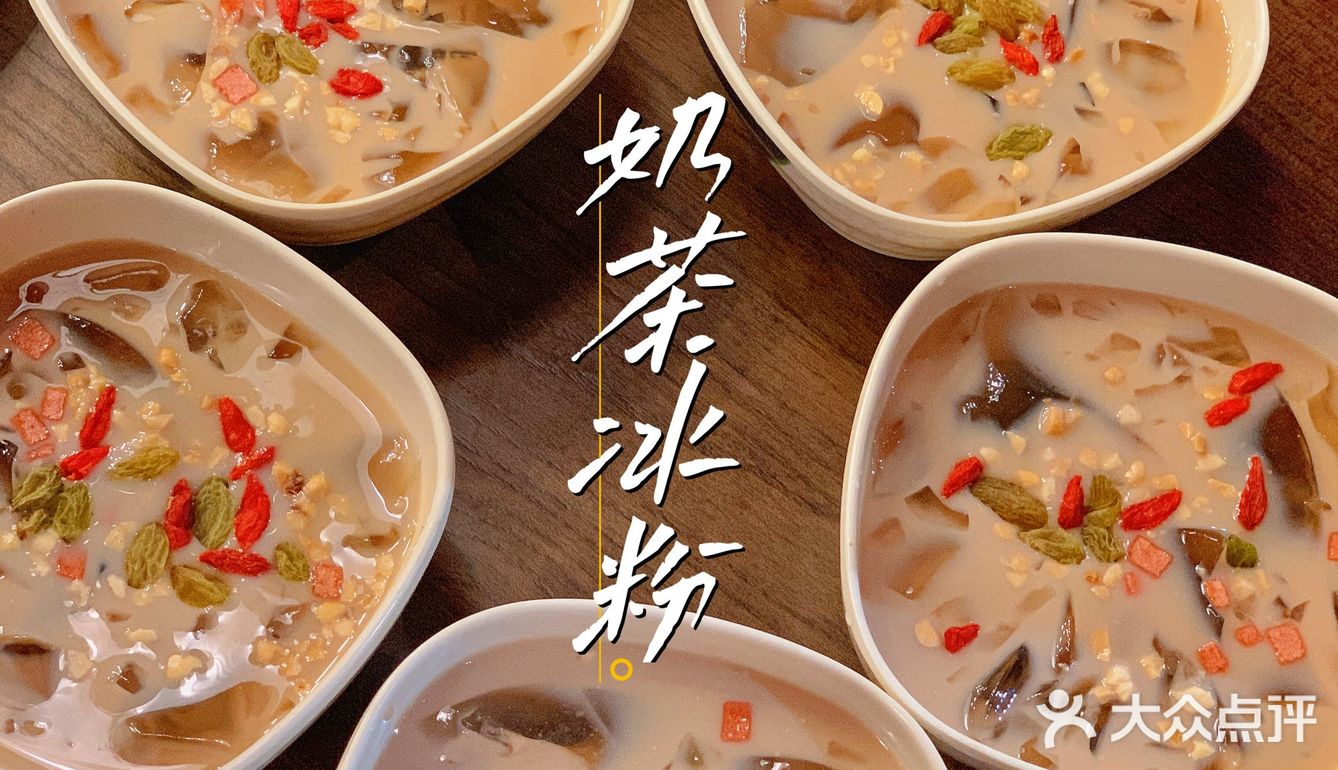 苏州探店🍻夏日夜晚在淮海街喝酒撸串吃冒菜