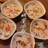 苏州探店🍻夏日夜晚在淮海街喝酒撸串吃冒菜