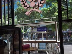 -酵墅·红酒酵母面包(羲和广场店)