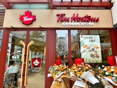 -Tims天好咖啡·贝果(华侨城步行街店)