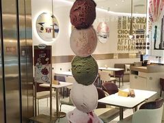 -哈根达斯(万象城店)
