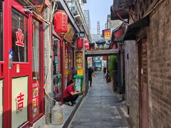 -北京前门大栅栏