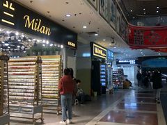 -泰康仰忠精品批发城