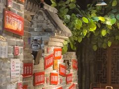 -京味斋·北京烤鸭(北京南站洋桥店)