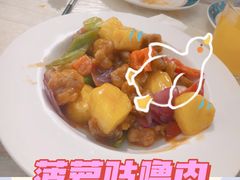 -李记潮汕砂锅粥(营福路店)