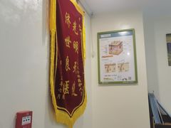 -美迦爱-牙专科·兔科·骨科诊疗中心(北苑店)