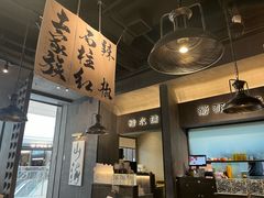 -张翻越·川渝冒菜·武汉黑鸭煲(城北万象城店)