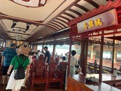 -西湖游船