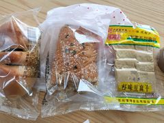 -长发西饼(道前店)
