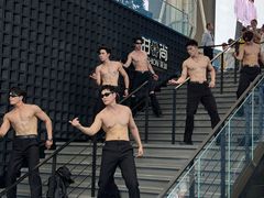 -南京时尚莱迪购物广场(正洪街店)